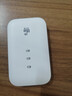 咖檸綺隨身wifi6移動(dòng)5ghz無(wú)線(xiàn)網(wǎng)2025款充電寶二合一全網(wǎng)通千兆雙頻高速流量全國通用適用于華為為網(wǎng)卡 光纖版-真三網(wǎng)【順豐包郵】送免費流量 曬單實(shí)拍圖