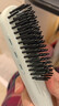 lena直發(fā)梳負離子夾板直板夾卷發(fā)梳內扣 迷你便攜劉海燙發(fā)梳不傷發(fā) 短發(fā)拉直電梳子蓬松梳 LN-F7 曬單實(shí)拍圖