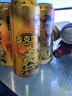 麥克雷烈性啤酒四倍渾濁IPA麥芽度24度精釀原漿啤酒500ml*6瓶+2杯 曬單實(shí)拍圖