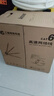 【展訊通】六類(lèi)千兆高速網(wǎng)線(xiàn)0.57工程級整箱CAT6電腦網(wǎng)絡(luò )線(xiàn)監控8芯300米箱無(wú)氧銅包鋁家用網(wǎng)線(xiàn) 六類(lèi)千兆網(wǎng)線(xiàn)【0.57工程級】藍色 【整箱300米】送50個(gè)水晶頭 曬單實(shí)拍圖