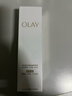 玉蘭油（OLAY）全新水光小白瓶50ml補充套裝面部精華液美白提亮去黃補水生日禮物 曬單實(shí)拍圖