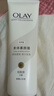 玉蘭油（OLAY）璀璨精華身體乳素顏霜自然版135g*2滋潤保濕 曬單實(shí)拍圖