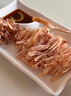 胖丨東來(lái)甄選手撕芥末魷魚(yú)干開(kāi)袋即食下酒菜魷魚(yú)絲片條海鮮熟零食 整只魷魚(yú)【共5大袋】手撕魷魚(yú)干約35片【+芥末醬油 曬單實(shí)拍圖