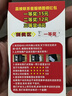 新品17ProMax未拆封智能手機512GB內存5G全網(wǎng)通手機人臉暢玩王者 魅力橙 16GB+512GB 曬單實(shí)拍圖