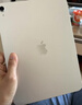 Apple/蘋(píng)果 iPad11英寸 A16芯片2025年款 平板電腦 (256GB WLAN版/學(xué)習辦公娛樂(lè ))藍色 曬單實(shí)拍圖