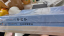 中藥學(xué)+方劑學(xué)+中醫基礎理論+中醫診斷學(xué)（共4本） 曬單實(shí)拍圖