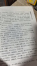 四庫存目子平匯刊全套11本淵海子平真詮命理金鑒滴天髓闡微窮通寶鑒評注神峰通考命理正宗命理探原繪圖袁氏命譜增廣匯校三命通會(huì ) 四庫存目子平匯刊5：窮通寶鑒評注 曬單實(shí)拍圖