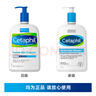 絲塔芙（Cetaphil）藍朋友保濕洗面奶 無(wú)泡沫溫和潔面乳滋潤舒緩男女敏感肌適用 591ml 雙瓶 曬單實(shí)拍圖