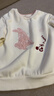 巴拉巴拉童裝兒童衛衣加絨秋冬女童上衣甜美可愛(ài)內搭洋氣休閑百搭 奶白10501 130 曬單實(shí)拍圖