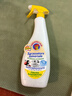 CHANTECLAIR大公雞管家 多功能油污凈(檸檬香味) 廚房重油污清潔劑 600ml 曬單實(shí)拍圖