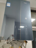 海爾（Haier）麥浪套系【無(wú)冷凝水K70SMAX下置風(fēng)機】16升家用燃氣熱水器天然氣一級能效恒溫靜音增壓國家補貼20% 曬單實(shí)拍圖