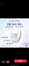 蘭蔻極光面霜50ml保濕補水提亮煥白護膚品套裝禮盒生日圣誕禮物送女友 曬單實(shí)拍圖