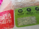 皇家搭檔貓砂綠茶豆腐貓砂貓咪用品除臭貓砂可沖廁所無(wú)塵貓砂6L*3袋7.5kg 曬單實(shí)拍圖