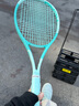 海德（HEAD）BOOM網(wǎng)球拍薄荷綠高芙比賽全能型全碳素纖維網(wǎng)球拍專(zhuān)業(yè)拍男女單拍 MP薄荷綠295克 230414 2號柄 曬單實(shí)拍圖