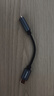 倍思Type-C耳機轉接頭 3.5mm耳機音頻線(xiàn) USB-C耳機轉換器適用蘋(píng)果15/小米12/11/華為Mate60Pro/P50手機 曬單實(shí)拍圖