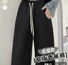 回力黑色褲子女2025新款秋冬季寬松運動(dòng)褲顯瘦休閑褲小個(gè)子闊腿直筒褲 曬單實(shí)拍圖
