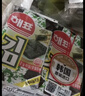 海牌菁品 韓國進(jìn)口干紫菜原味海苔2g*24包壽司兒童即食紫菜48g休閑零食 曬單實(shí)拍圖