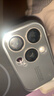 朗菱適用蘋(píng)果16Pro/16Promax鏡頭膜iPhone16ProMax后攝像頭全包保護膜高清防刮耐磨獨立式鏡蓋不挑殼 曬單實(shí)拍圖