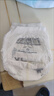 babycareAir pro拉拉褲夏季超薄透氣尿不濕寶寶尿片bbc嬰兒新生兒日用尿布 2XL 4包 112片 【體重15KG以上】 曬單實(shí)拍圖