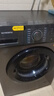 創(chuàng  )維新品8公斤洗衣機全自動(dòng)滾筒一級變頻家用大容量筒自潔 中途添衣童鎖家電國家補貼XQG80-18A（E） 曬單實(shí)拍圖