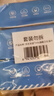 京東京造 75%酒精濕巾80片*3包 殺菌率99.9% 濕紙巾 衛生消毒濕巾紙 曬單實(shí)拍圖