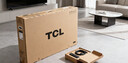 TCL電視 75T7L Ultra 75英寸 QD-Mini LED 蝶翼星曜屏 萬(wàn)象分區 絢彩XDR 3000nits 平板電視 低反屏 75英寸 曬單實(shí)拍圖