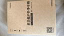 戶(hù)外凈水器便攜式前置過(guò)濾器露營(yíng)野外徒步飲用水凈化直飲凈化器 直飲凈水器（戶(hù)外徒步推薦） 曬單實(shí)拍圖