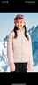 361°兒童輕薄羽絨服25冬男女中大童防風(fēng)保暖外套N32341901 粉160 曬單實(shí)拍圖