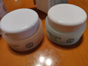大寶美容日霜晚霜組合套裝日夜日晚霜護膚套裝 日霜+晚霜組合 曬單實(shí)拍圖