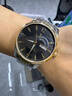勞力士王子瑞士手表男士全自動(dòng)機械表進(jìn)口簡(jiǎn)約防水商務(wù)超薄金表十大名牌男表 R3260間金黑面-官方標配 原裝進(jìn)口 40mm 直徑 曬單實(shí)拍圖