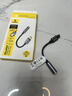 倍思Type-C耳機轉接頭 3.5mm耳機音頻線(xiàn) USB-C耳機轉換器適用蘋(píng)果15/小米12/11/華為Mate60Pro/P50手機 曬單實(shí)拍圖