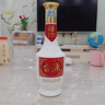 茅臺 臺源 醬香型白酒 53度 500ml*6整箱 新老包裝隨機 口糧酒推薦 曬單實(shí)拍圖