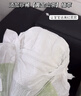 babycare金山茶花紙尿褲XL36片(12-17kg)嬰兒尿不濕超薄透氣新生柔花苞褲 曬單實(shí)拍圖