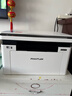 奔圖（PANTUM）M1激光打印機家用辦公三合一 學(xué)生作業(yè)無(wú)線(xiàn)打印機 手機打卷子 遠程打印 復印掃描一體機 BM2302W 曬單實(shí)拍圖