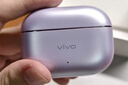 vivo TWS 5 微薰紫 60dB深海智慧降噪 跨生態(tài)無縫三連接 四麥自適應(yīng)主動降噪 藍(lán)牙耳機(jī) 曬單實(shí)拍圖