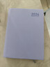 ujia 2026年日程本每日工作計劃效率手冊膚感商務(wù)筆記本時(shí)間管理目標規劃辦公記事本可定制 紫色 曬單實(shí)拍圖