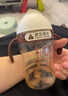 世喜兒童吸管杯奶瓶1-3歲大寶寶學(xué)飲水杯嬰兒PPSU牛奶杯外出重力球 曬單實(shí)拍圖