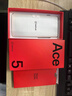 一加 Ace 5 12GB+256GB 引力鈦 國家補貼 第三代驍龍 8 風(fēng)馳游戲內核 冰川電池 oppo游戲AI智能5G手機 曬單實(shí)拍圖