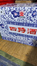 四特青花窖藏50度 江西特產(chǎn)純糧特香型口糧酒 50度 500mL 6盒 整箱裝 曬單實(shí)拍圖