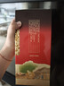瀘州老窖 六年窖頭曲 濃香型白酒 52度500ml 2瓶（配禮袋） 曬單實(shí)拍圖