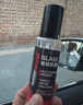 迪加倫汽車(chē)玻璃除霧劑車(chē)窗除霧神器噴霧噴劑前擋風(fēng)玻璃冬天眼鏡防起霧 曬單實(shí)拍圖