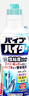 花王（KAO）管道疏通劑強力溶解液500g 浴室廚房下水道防堵除臭神器清潔啫喱 曬單實(shí)拍圖
