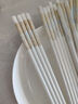 景航2025正品10雙景德鎮陶瓷筷子耐高溫防霉防滑高檔骨瓷家用送禮餐具 簡(jiǎn)約金 10雙 送飯勺 曬單實(shí)拍圖
