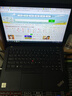 聯(lián)想ThinkPad X13/L13/X1Carbon/X390輕薄二手筆記本電腦13.3寸商務(wù)辦公 【主推】X13 i5-10 16G 512G95新 曬單實(shí)拍圖