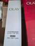 玉蘭油（OLAY）超紅瓶勝肽眼霜15g淡化細紋提拉緊致黑眼圈護膚品生日禮物送女友 曬單實(shí)拍圖