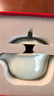 雅瓷[新年禮物]汝窯茶具套裝手抓壺泡茶壺辦公室一壺二杯旅行出差小隱 汝窯小隱茶側 3件 曬單實(shí)拍圖
