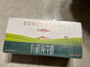 圣牧有機純牛奶 品醇200ml*24盒 安全純凈 早餐奶 專(zhuān)注有機  曬單實(shí)拍圖