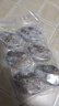 金唐鮮凍大鮑魚(yú)禮盒1kg12只 6頭帶殼鮑魚(yú)肉貝類(lèi)海鮮中秋節送禮 曬單實(shí)拍圖