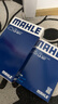 馬勒（MAHLE）高風(fēng)量空調濾芯濾清LA937(適用途勝 13年前/IX35(17年之前)/名圖) 曬單實(shí)拍圖