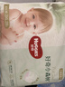 好奇（Huggies）小森林拉拉褲XXXL28片(17kg以上)心鉆【透氧頂配更低敏】 曬單實(shí)拍圖